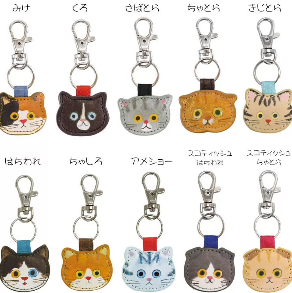 Outlet Origami Doll Cat keychain